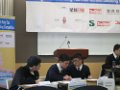 Sing Tao Inter-school English Debating Competition